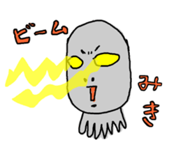 miki! sticker #15802102