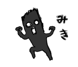 miki! sticker #15802103