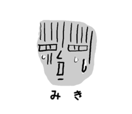 miki! sticker #15802108