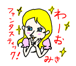 miki! sticker #15802109