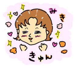 miki! sticker #15802113