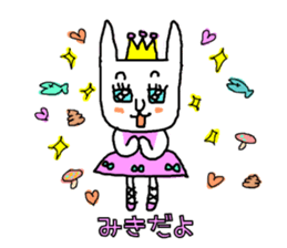 miki! sticker #15802114