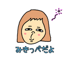miki! sticker #15802116