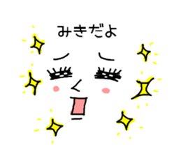 miki! sticker #15802118