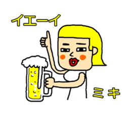 miki! sticker #15802120