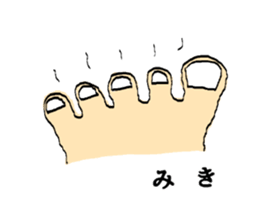 miki! sticker #15802121