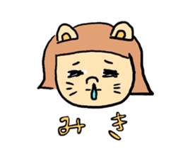 miki! sticker #15802124