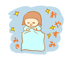 miki! sticker #15802128