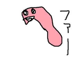 pinkbuttai sticker #15802131