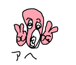 pinkbuttai sticker #15802137