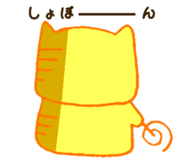 I want a baby sticker #15802155