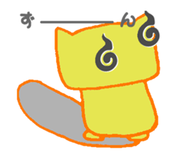 I want a baby sticker #15802158