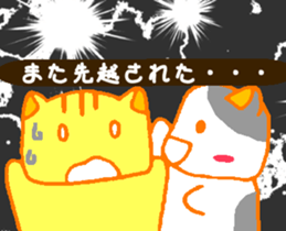 I want a baby sticker #15802170