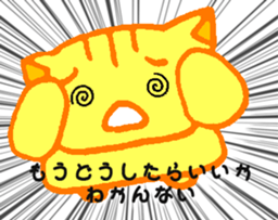 I want a baby sticker #15802190