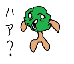 kinokimoti sticker #15802251