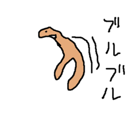 kinokimoti sticker #15802254