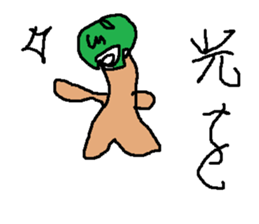 kinokimoti sticker #15802258