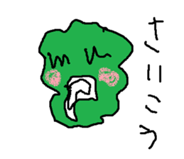 kinokimoti sticker #15802264