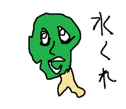 kinokimoti sticker #15802269