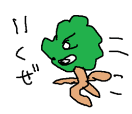 kinokimoti sticker #15802270