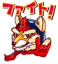 Tochiongar seven sticker #15802275