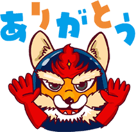 Tochiongar seven sticker #15802276