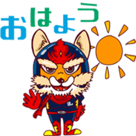 Tochiongar seven sticker #15802277