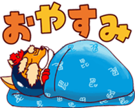 Tochiongar seven sticker #15802278