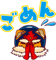Tochiongar seven sticker #15802279