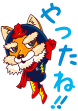 Tochiongar seven sticker #15802280