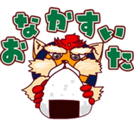 Tochiongar seven sticker #15802283