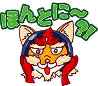 Tochiongar seven sticker #15802284