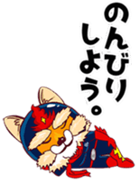 Tochiongar seven sticker #15802288
