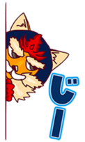 Tochiongar seven sticker #15802292