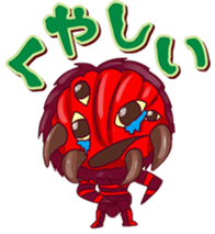 Tochiongar seven sticker #15802293