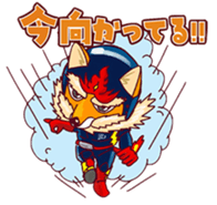 Tochiongar seven sticker #15802294