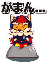 Tochiongar seven sticker #15802301