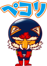 Tochiongar seven sticker #15802302