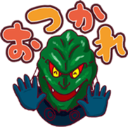 Tochiongar seven sticker #15802303