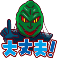Tochiongar seven sticker #15802305