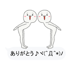 Small guy to play with balloon part3 sticker #15802315