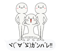 Small guy to play with balloon part3 sticker #15802316