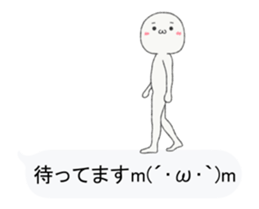 Small guy to play with balloon part3 sticker #15802322