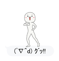 Small guy to play with balloon part3 sticker #15802324