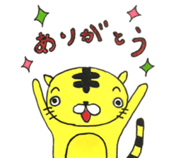 Torasuke and Chicken sticker #15802338