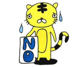 Torasuke and Chicken sticker #15802340