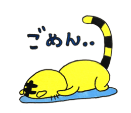 Torasuke and Chicken sticker #15802341