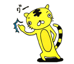 Torasuke and Chicken sticker #15802342