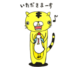 Torasuke and Chicken sticker #15802345