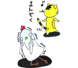 Torasuke and Chicken sticker #15802352